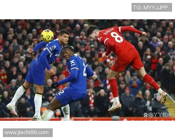 利物浦与切尔西对决主裁判分析及比赛影响探讨