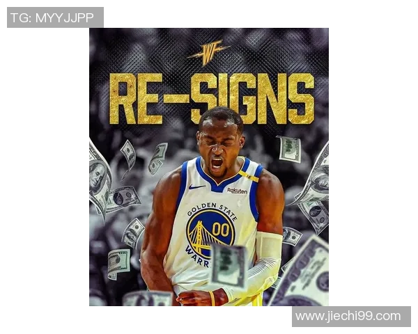 勇士豪掷19亿美元奢侈税争取附加赛资格创历史新高