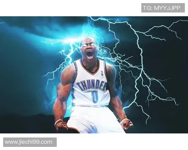 拉塞尔威斯布鲁克的篮球传奇之路与未来展望分析