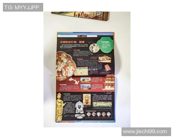 探索索博斯洛伊的历史与文化遗产之旅，感受古老文明的魅力与现代交融