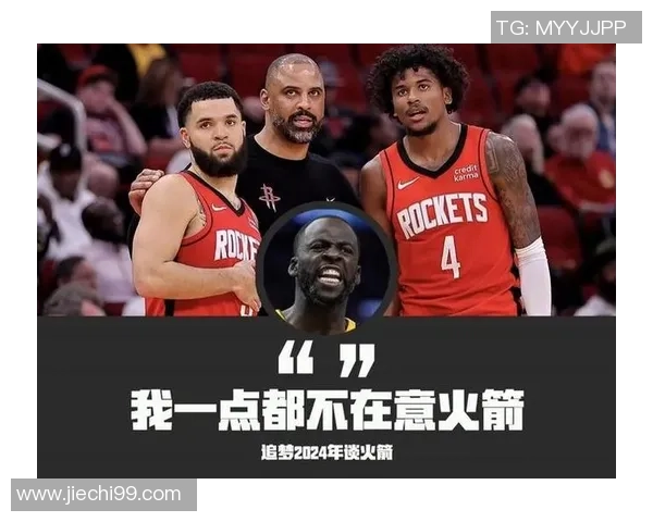 火箭队与热火精彩对决回放全程回顾与精彩瞬间分析 火箭队与热火精彩对决回放全程回顾与精彩瞬间分析