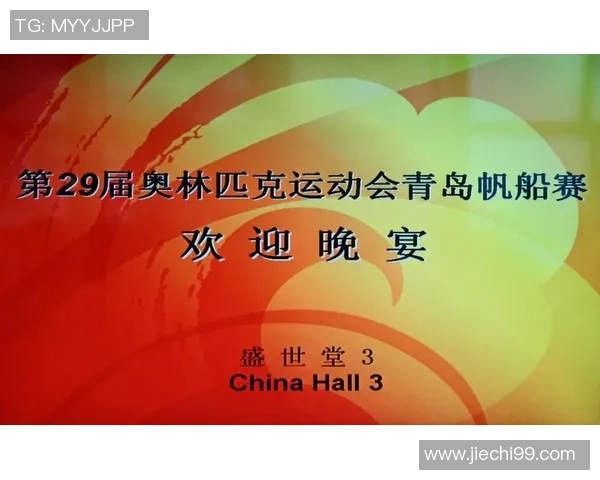 狂热与银星的对决结果揭晓赛季精彩瞬间回顾与分析