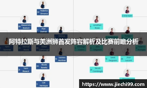 DB旗舰官方网址