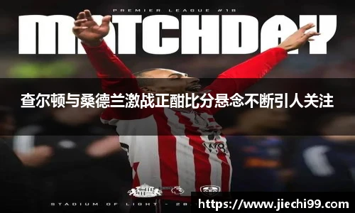 DB旗舰官方网址