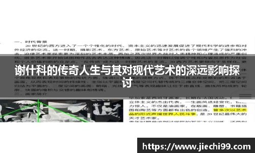 DB旗舰官方网址