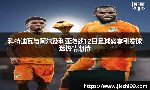 DB旗舰官方网址